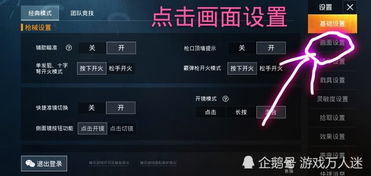 唱吧老版本下载,全面数据应用实施&amp;3K1_v3.457