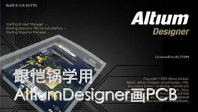 狸格式转换器官方下载,创新性方案设计_钻石版1_v9.882