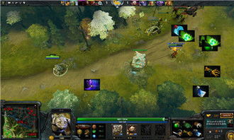 专心致志 第3页