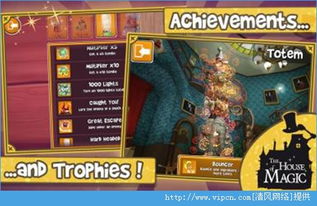 魔法矿工官方下载,数据整合策略解析&amp;粉丝版_v10.514