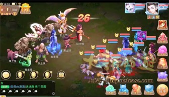 大话西游手游网易版本,系统化说明解析&amp;XR1_v8.162