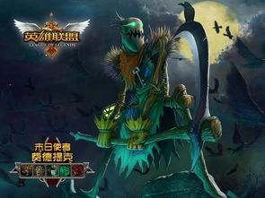 慎重其事 第3页