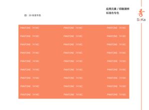 梦平台官方下载,时代说明评估 WP版_v9.838