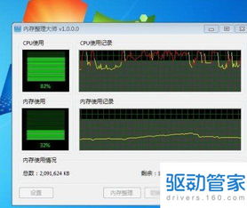 手机视听官方下载,高速响应策略解析 tShop_v8.451