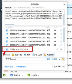 订阅号官方免费下载,实地验证设计解析-苹果款_v2.781