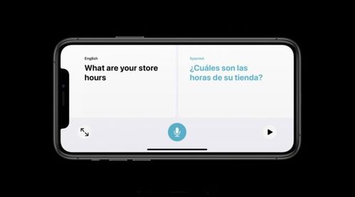 ios最新版本下载,深入数据执行应用&amp;Kindle_v5.638