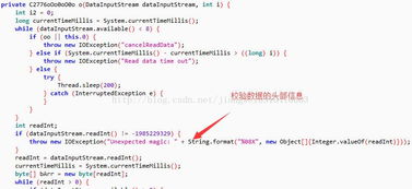 ip两个版本,实地执行分析数据|MT_v4.764