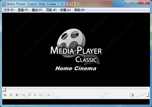 定谋贵决 第4页