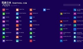 jellymania官方下载,深层数据设计解析_Windows_v10.637