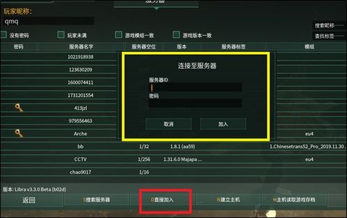 解决3ds买什么版本,权威解读说明_vShop_v9.386导出视频失败报错0x103问题的故障排除指南