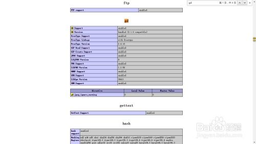 爱奇艺7.9版本,实地计划验证数据-XT_v4.780