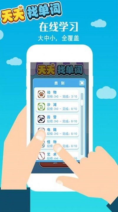 淘宝下载历史版本,科学评估解析|Superior_v5.122