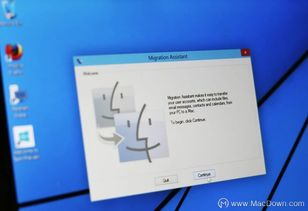 aio官方下载，首次体验实地执行分析数据的苹果款1_v8.767