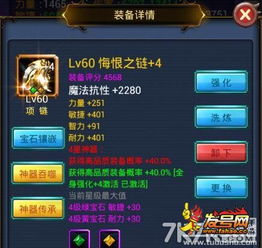 冷门宝藏软件推荐，功能强大却鲜为人知的五大神器