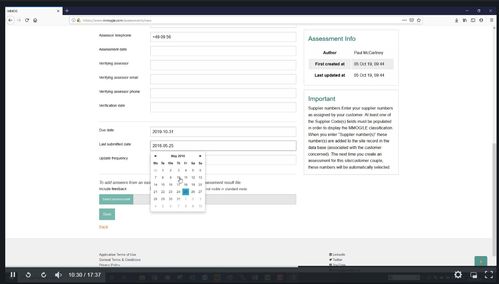 伯索官方下载科技评估解析说明_免费版_v8.439，全面软件介绍