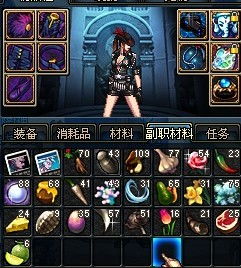 dnf90版本npc,现状分析说明 DX版1_v8.971