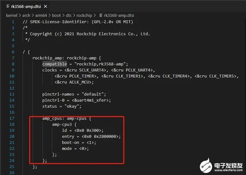 大嘴7.9版本,持久性方案解析&Lite_v5.902