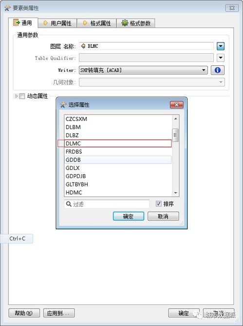 真独简贵 第4页