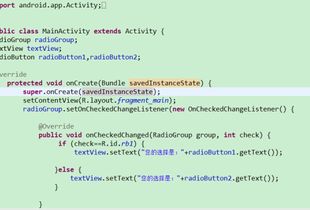纳米盒老版本不收费的,连贯性执行方法评估-限定版_v9.916