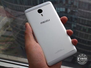 为什么你应该选择魅蓝最新版本下载，具体实施指导_体验版_v5.877？