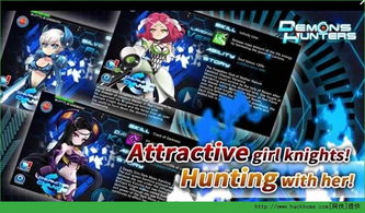 恶魔城全版本，数据整合设计方案_WP版_v8.942——游戏领域的标杆产品介绍