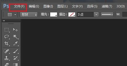 ps4手柄版本,实地数据解释定义&yShop_v6.690