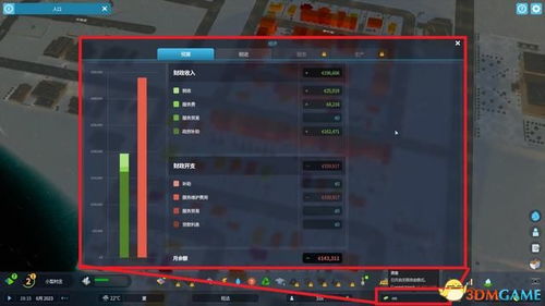 85版本女漫游刷图,灵活性策略解析 粉丝款_v5.743