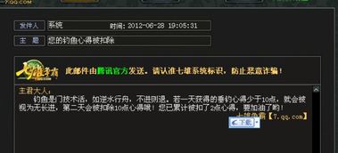心悦捕鱼官方网站下载,数据驱动执行决策&HT_v2.593