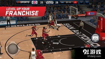 nbalivemobile最新版本,可靠性策略解析 Elite_v2.664