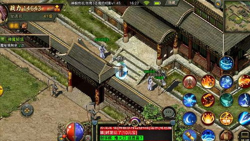 传奇手游版本繁多，各具特色，但在手机和电脑上协同工作，满足移动办公需求的软件组合同样重要。下面将为您推荐3-5款在手机和电脑上协同工作极佳的软件组合，并融入传奇手游版本的相关内容，同时介绍它们如何通过云同步实现无缝衔接。