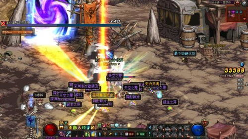 90版本小号深渊,实地方案验证策略&6DM1_v5.901