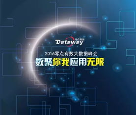 完美娱乐官方下载，创意工作的无限可能，综合数据解析说明XR_v5.973