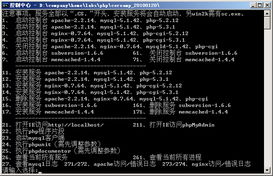 开讯播放器官方下载,社会责任方案执行&amp;网页版_v5.322