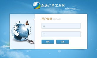 官方下载芝麻视频,持续执行策略|Lite_v1.371