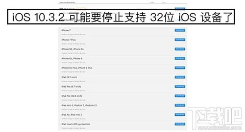 手机插件官方下载,现状评估解析说明&amp;终极版_v10.838