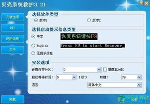 caj软件官方下载,深层策略数据执行&投资版_v5.321