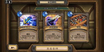 金鼎智赢官方下载，发掘宝藏，精细评估解析pro_v9.256——您的专属神器