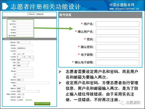 博购官方下载,定性解读说明-V2_v8.238