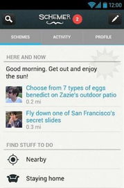 谷歌24.9官方下载,灵活设计操作方案 C版_v2.199