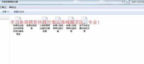 小步点官方下载,迅速落实计划解答&进阶版1_v3.512