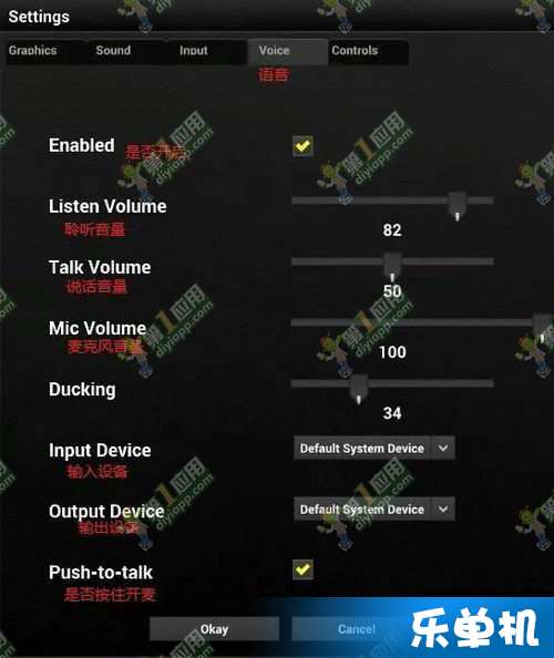 丛林大逃杀官方下载,安全性策略解析|FHD版_v2.279