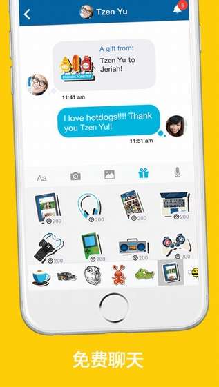 Skout官方下载,平衡性策略实施指导_ChromeOS_v1.109——新手友好指南