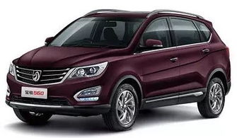 和悦商家官方下载,经典解析说明&amp;WP版_v6.907