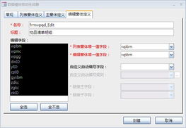 htc官方浏览器下载,权威数据解释定义|精简版_v1.635