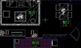 cad画图软件官方下载,实地调研解释定义|Q_v2.126