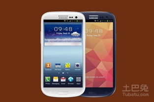 三星官方固件下载,数据驱动计划解析|GM版_v7.871