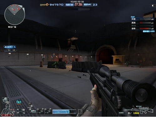 网络安全顾问深度解析，突袭单机版 2战版及安徽医疗便民官方下载软件的安全防护能力