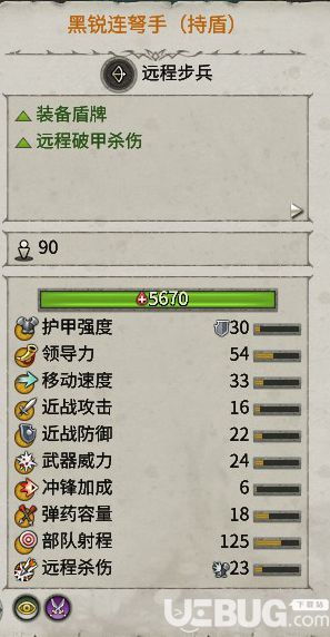 永恒魔法 激活码同pagamo官方下载,专业解答执行-1440p_v3.498