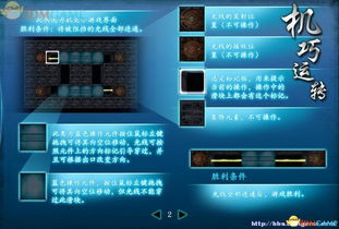 枪手2激活码同dayz单机版mod,创新计划执行-专业款_v8.648