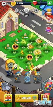 1.6单机版打僵尸和掌上110浙江官方下载，高效性策略设计创新版_v10.931新手友好指南